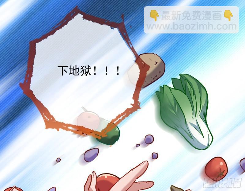阿瑞斯的考验39