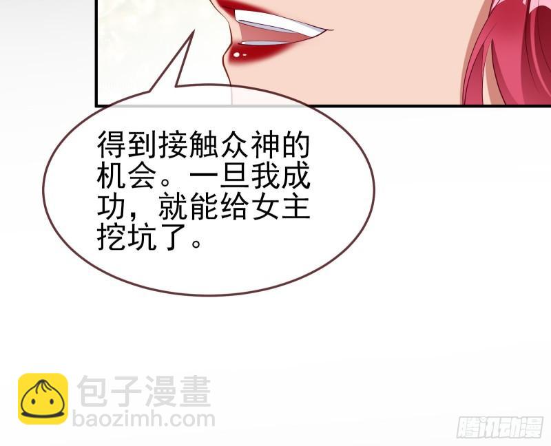 美名远扬103
