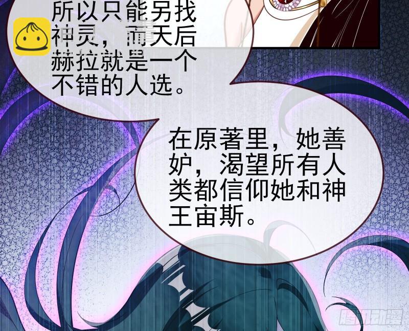 美名远扬104