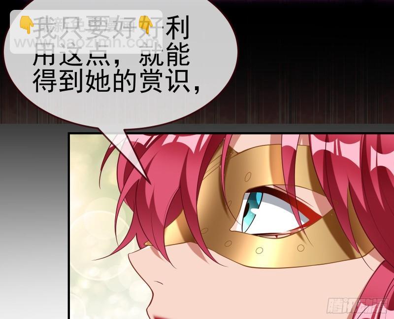 美名远扬106