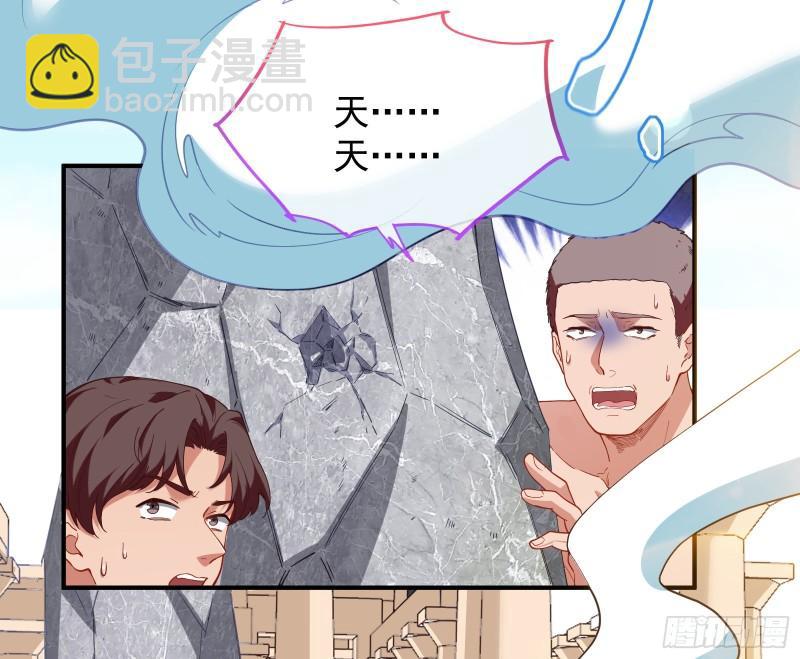 美名远扬119