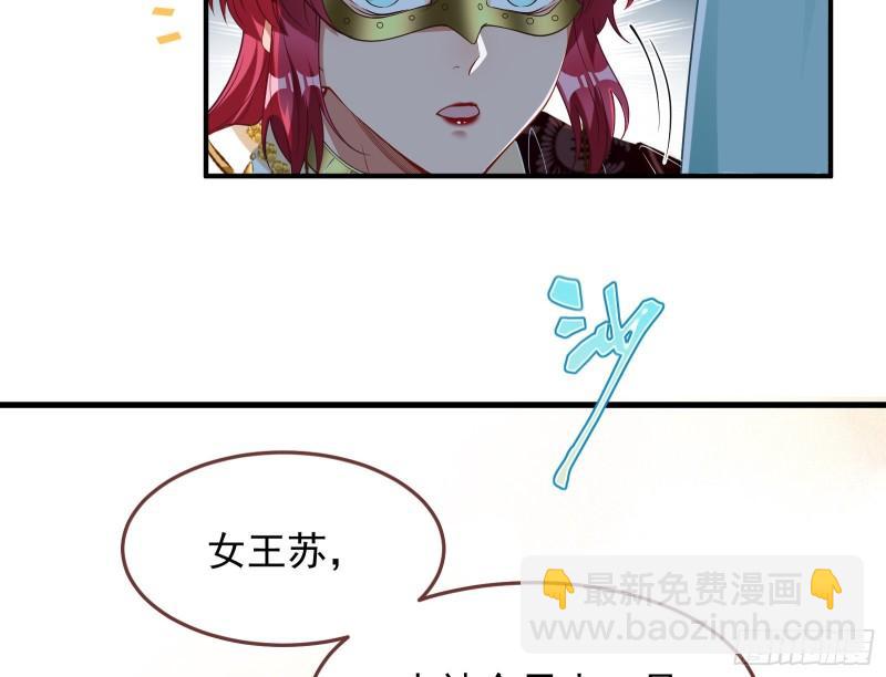 美名远扬128