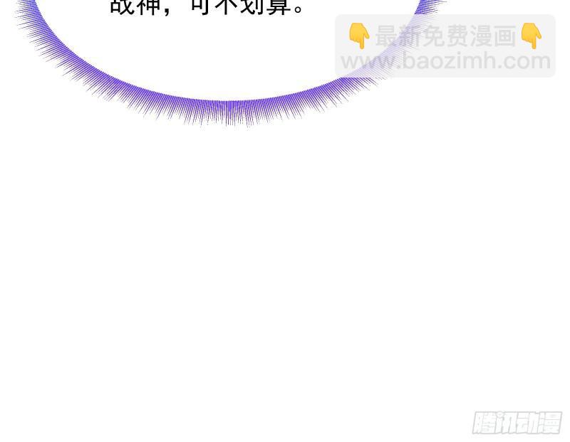 美名远扬13