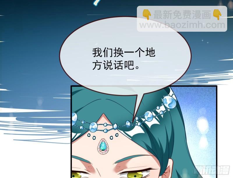 美名远扬131
