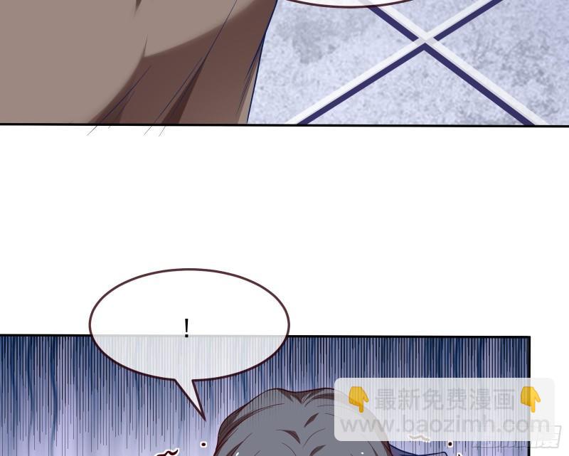 美名远扬41