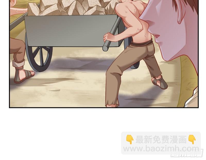 美名远扬59