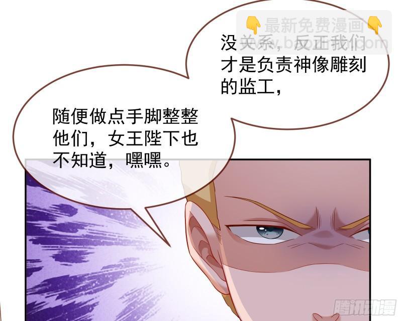 美名远扬60