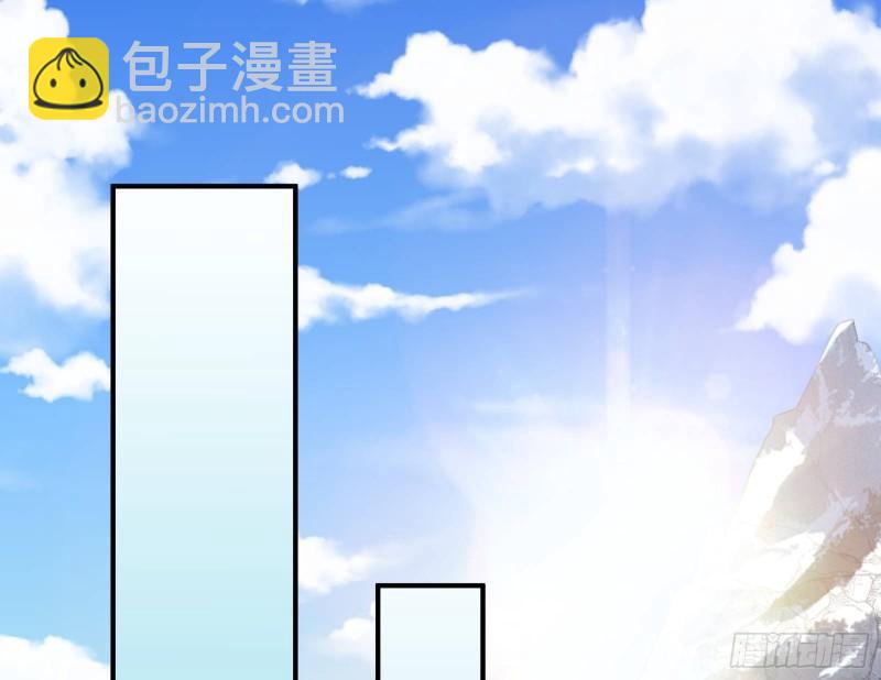 美名远扬70