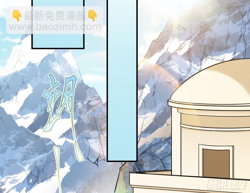 美名远扬71