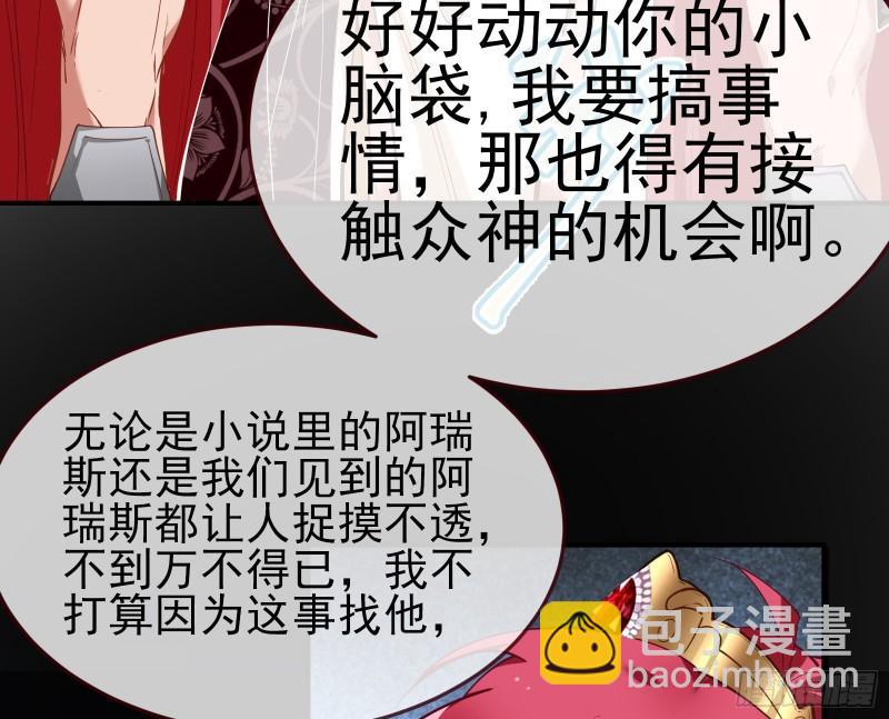 美名远扬98