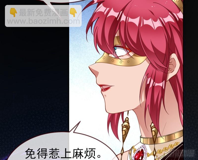 美名远扬99