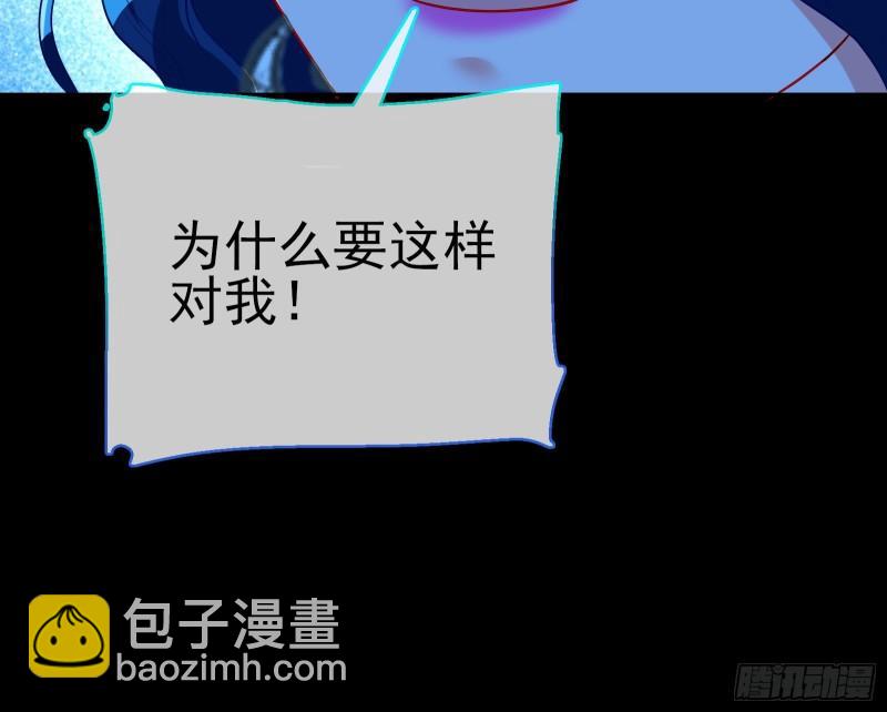女神逃狱10