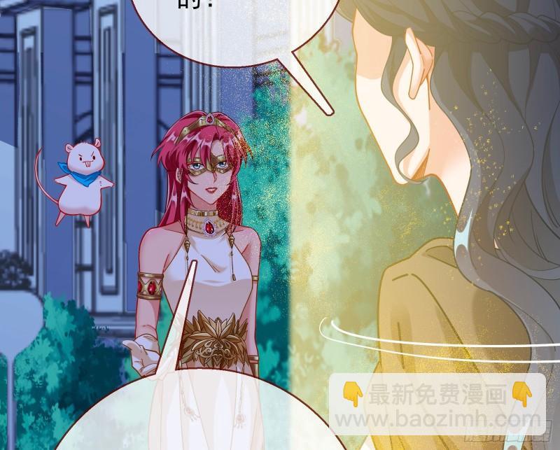 女神逃狱110