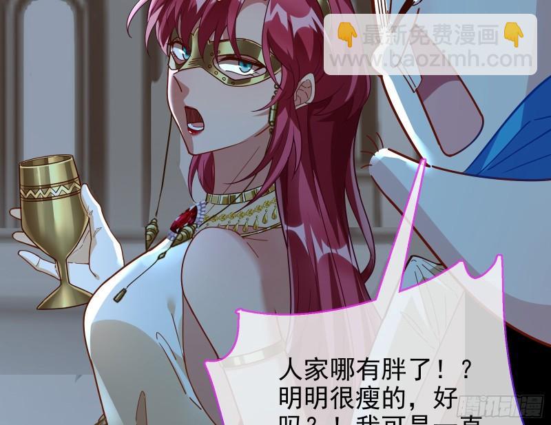 女神逃狱52