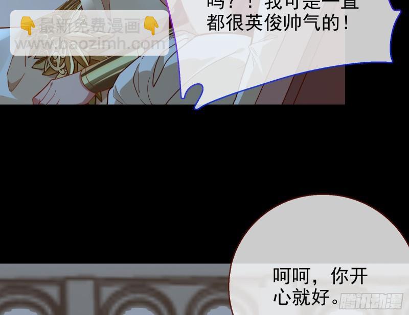 女神逃狱53