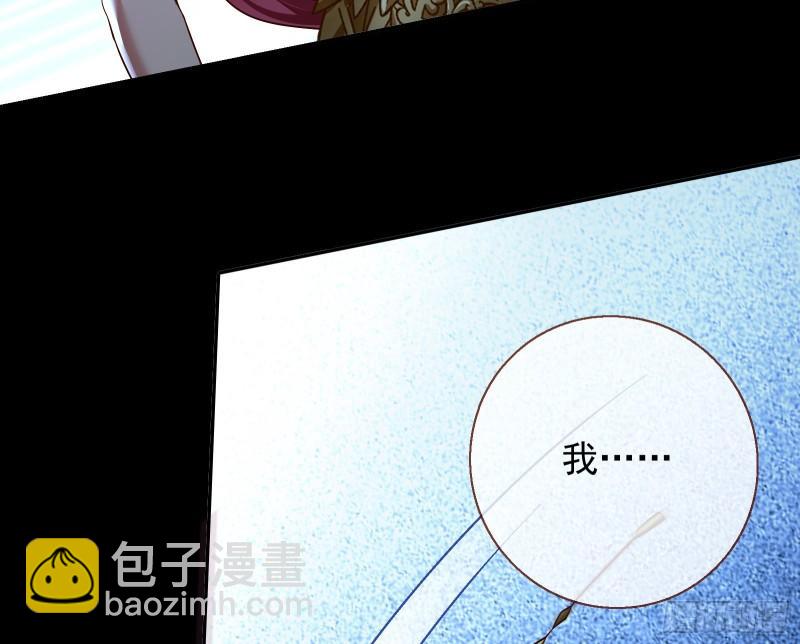 女神逃狱81