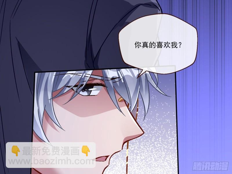 沉重的宿命23