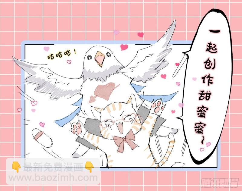 沉重的宿命91