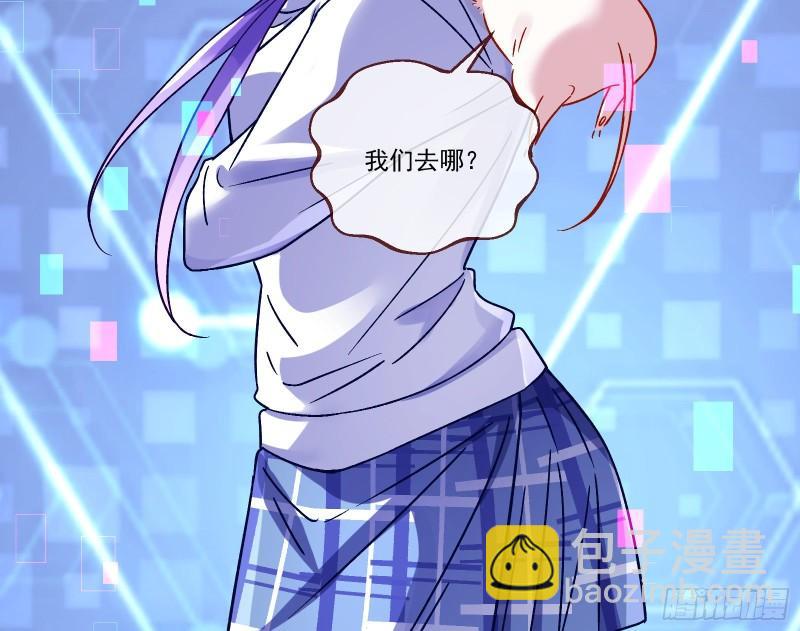 变身血族25