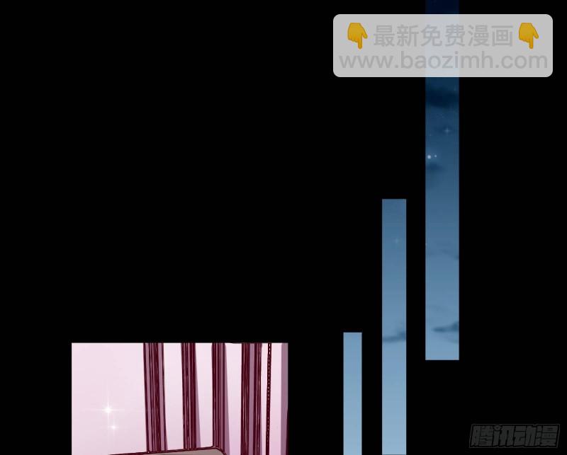 变身血族30