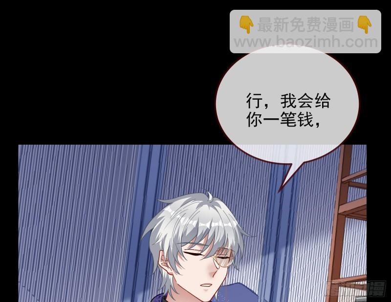爱的愚者13