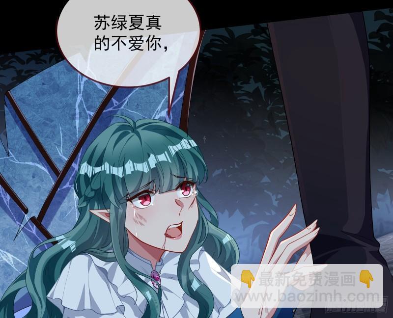 爱的愚者99