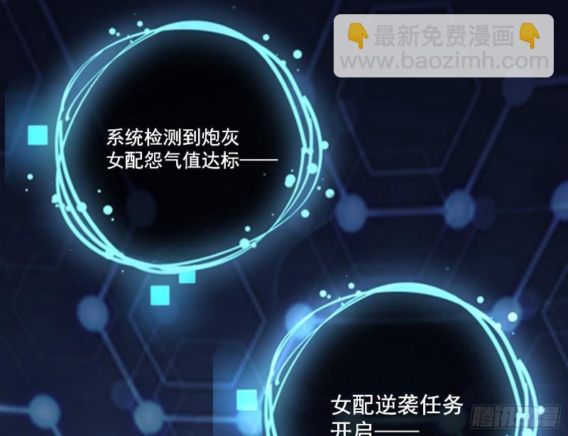 混沌灵根2