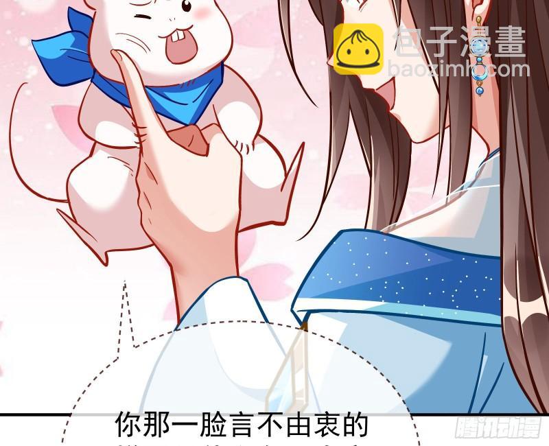 混沌灵根41