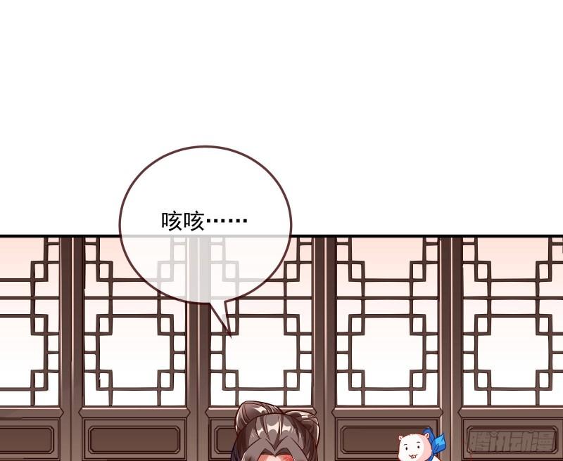 混沌灵根43