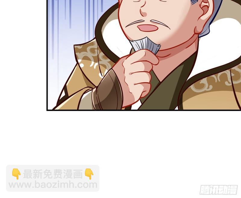 混沌灵根55