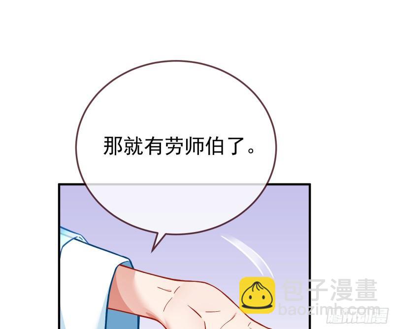 混沌灵根56