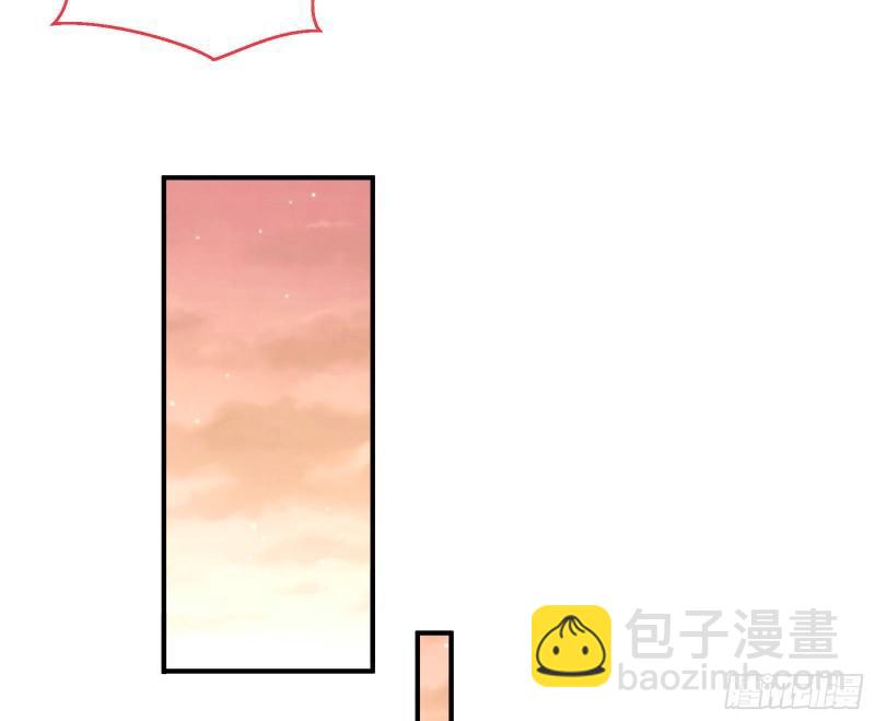 混沌灵根80
