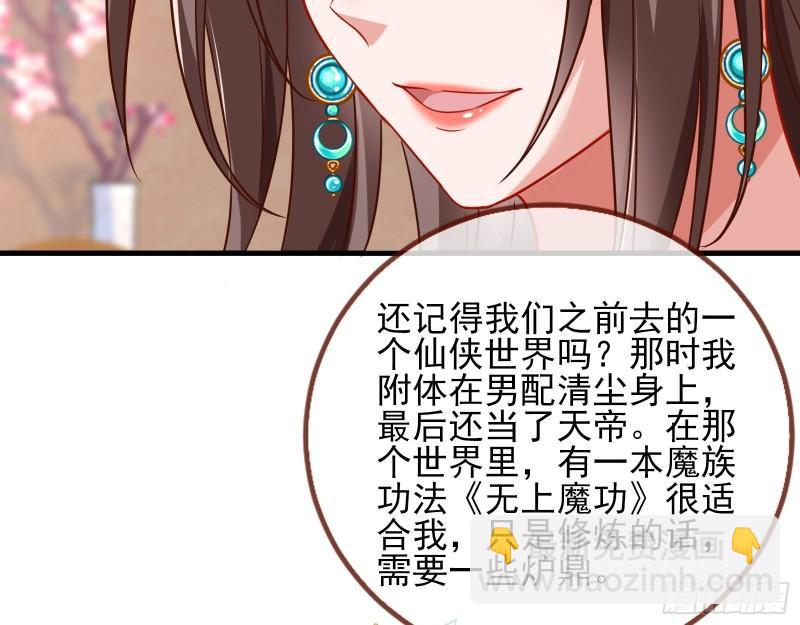第一个要搞的人15
