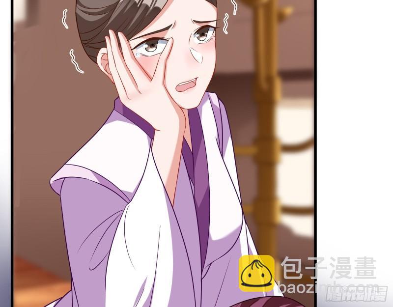 第一个要搞的人66