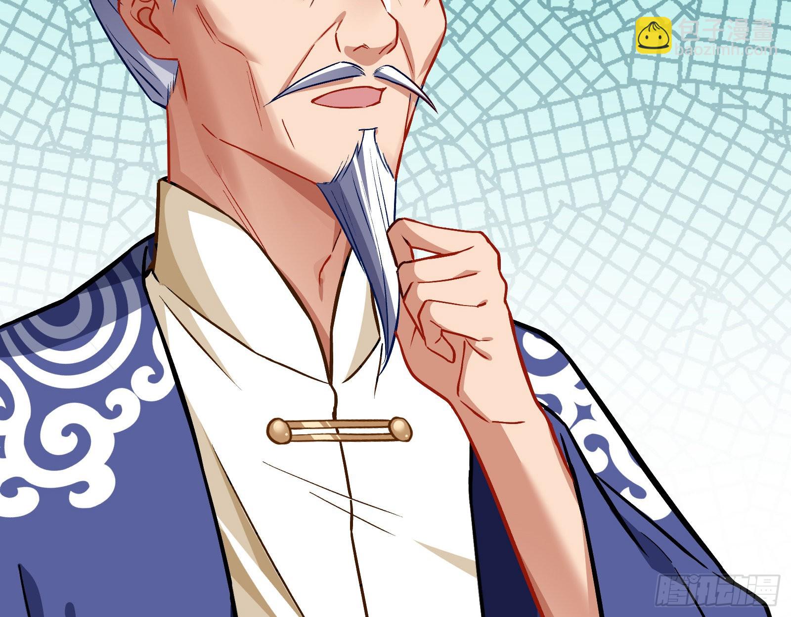 诱饵登场89