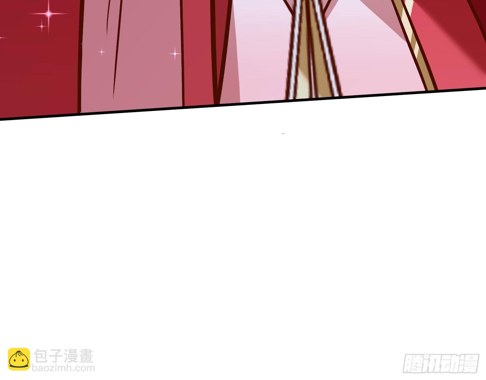 诱饵登场93