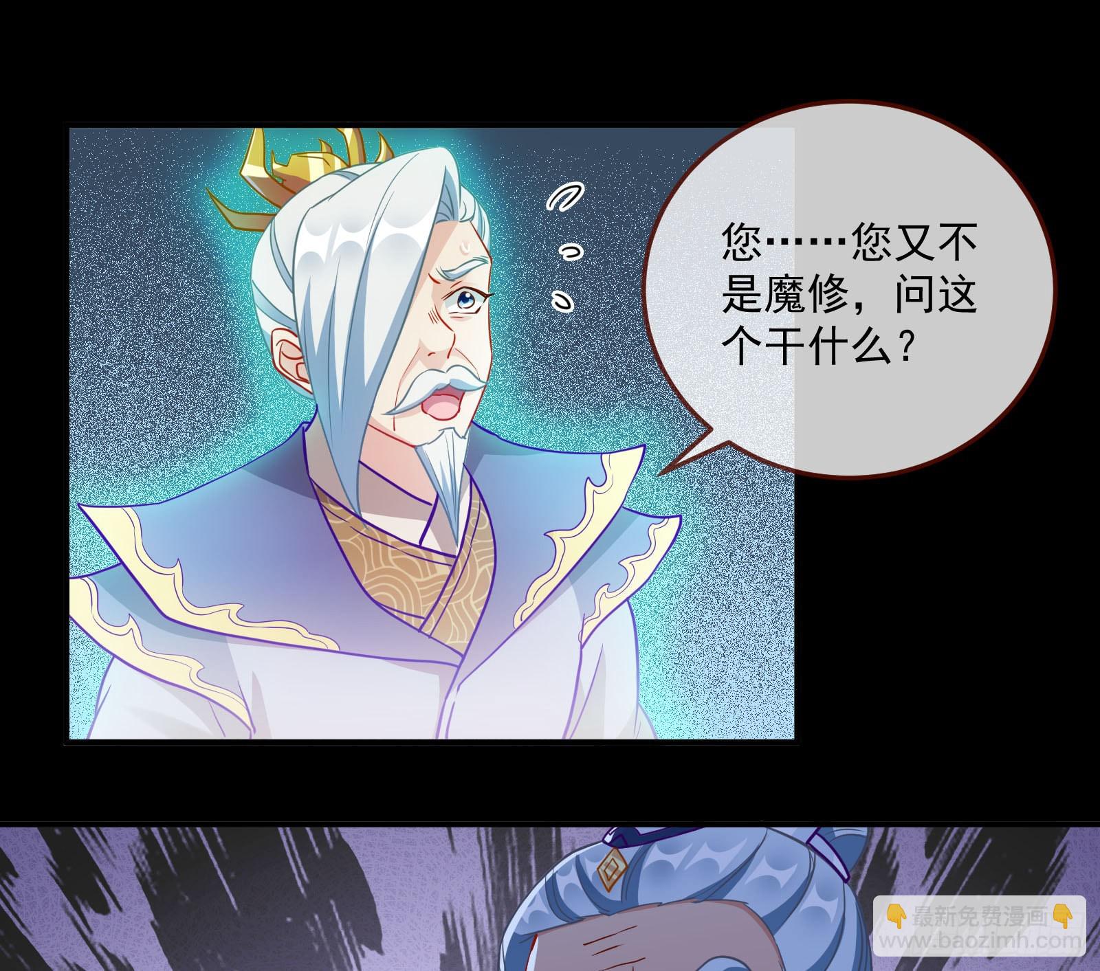 鱼儿上钩16