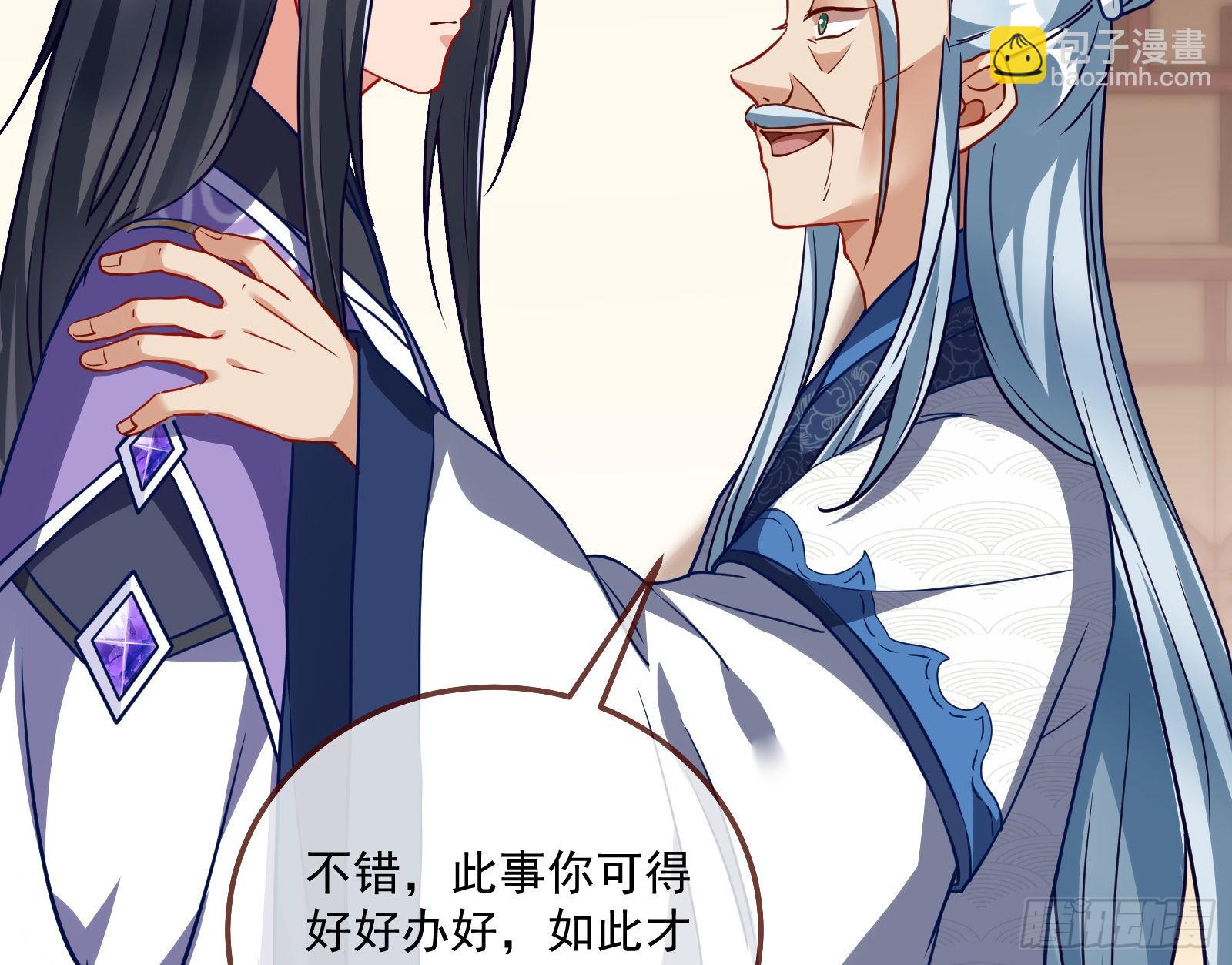 鱼儿上钩31