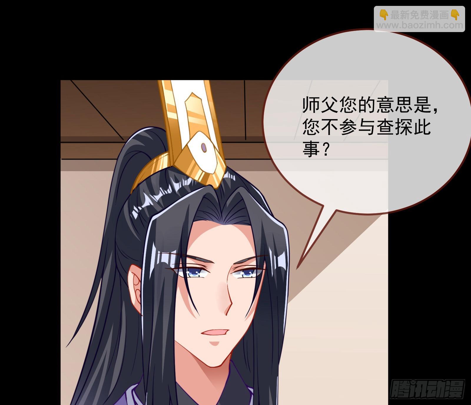 杀心35