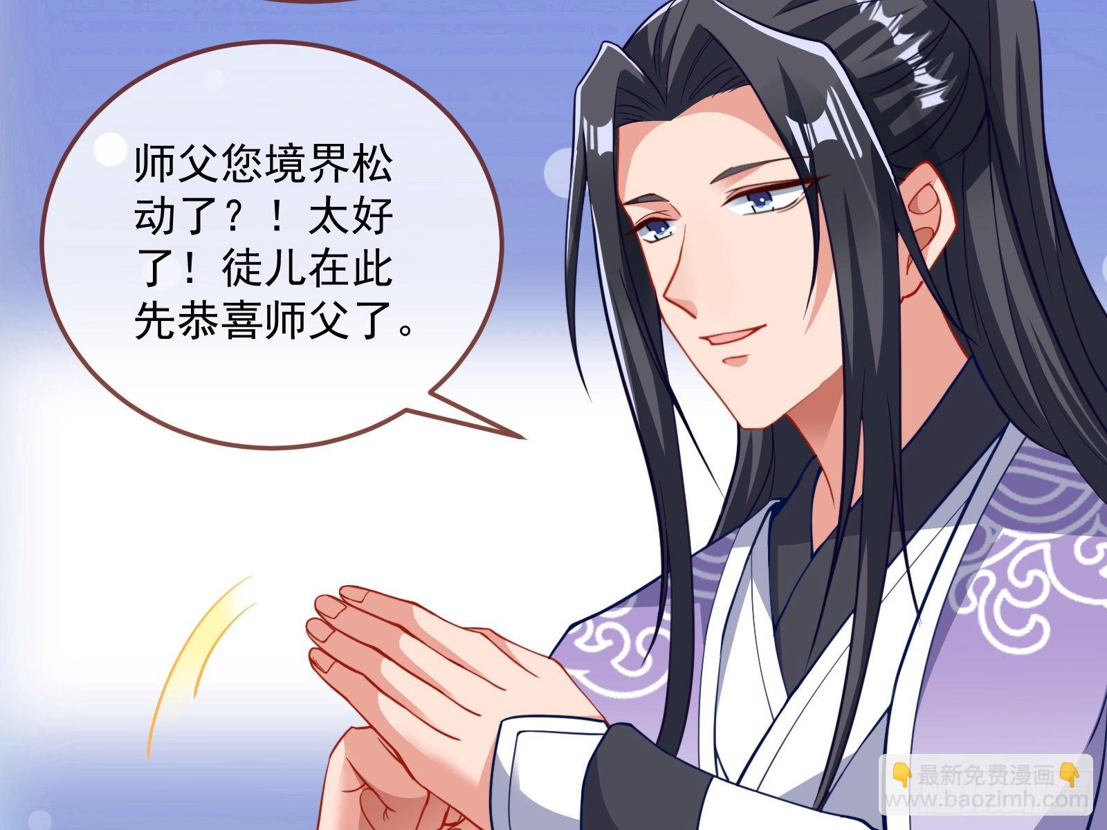 杀心39