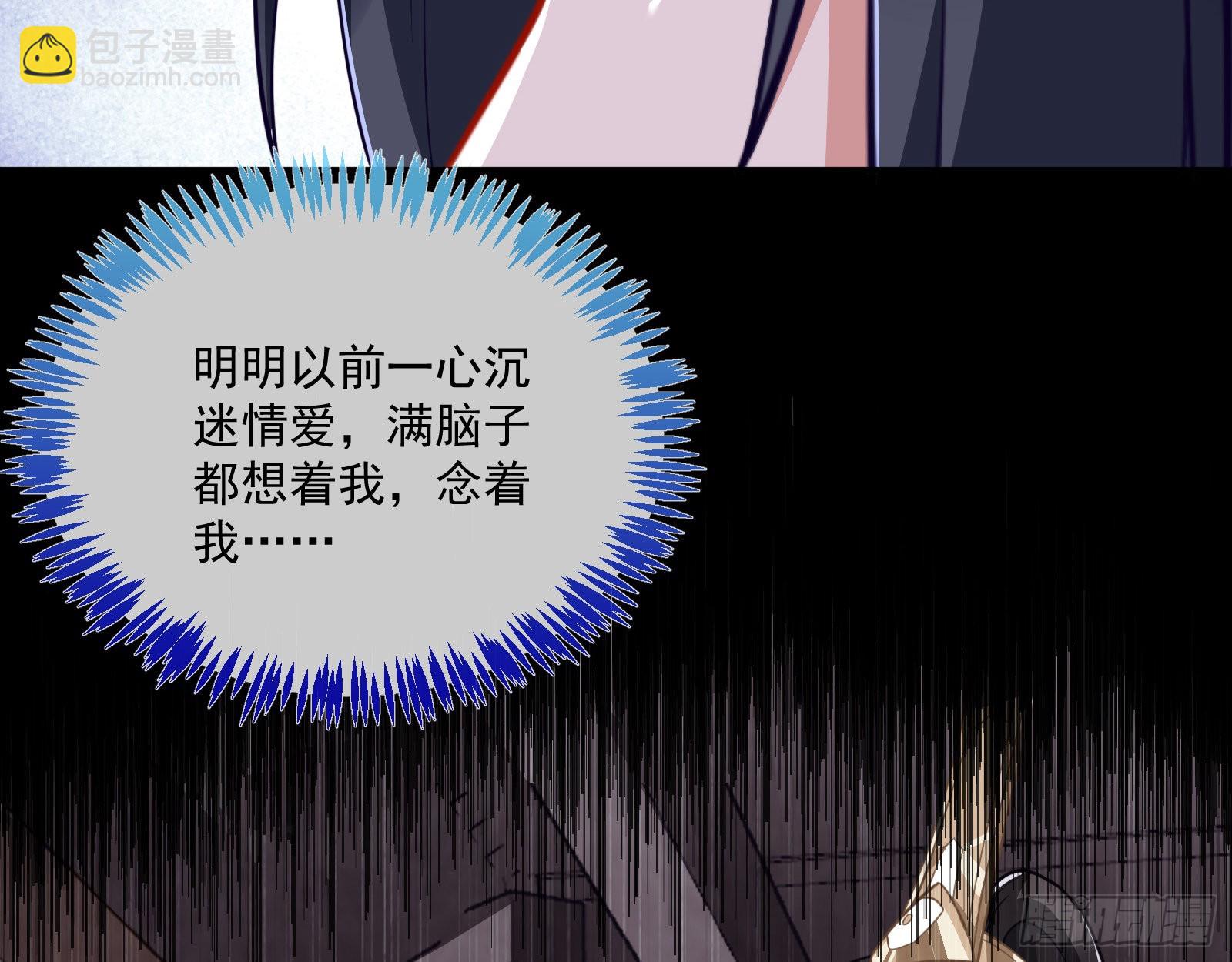 杀心57
