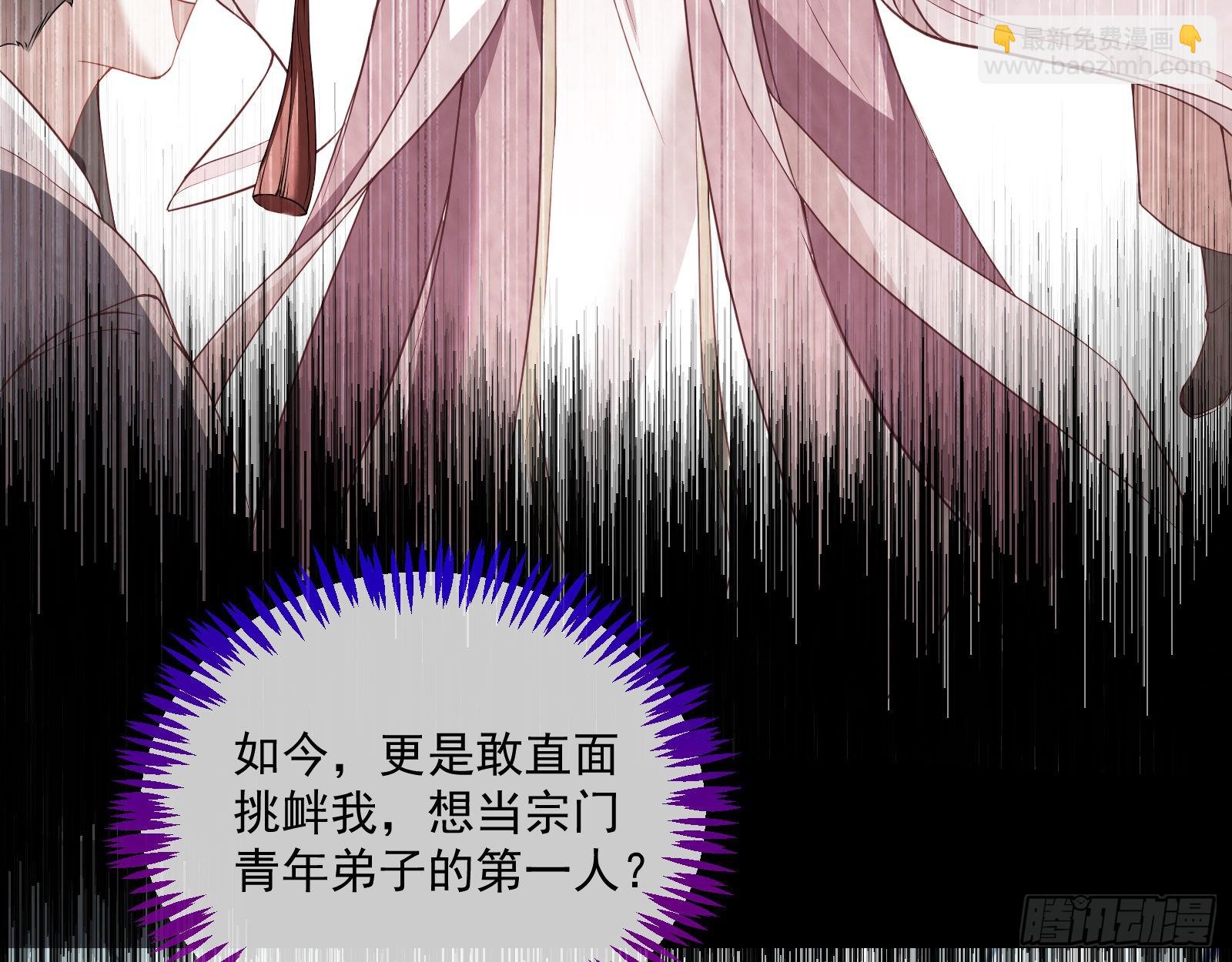杀心65