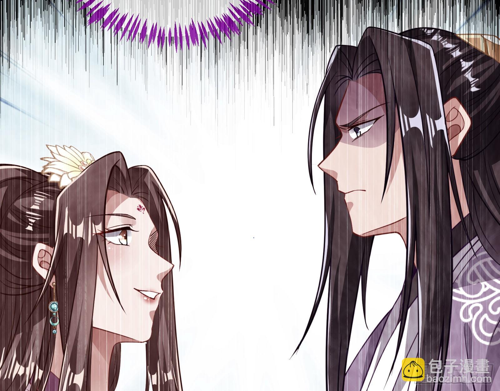 杀心66