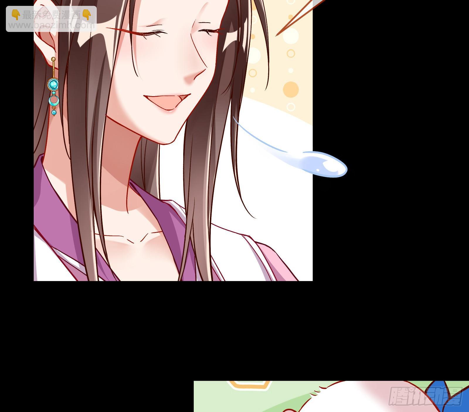 杀心79