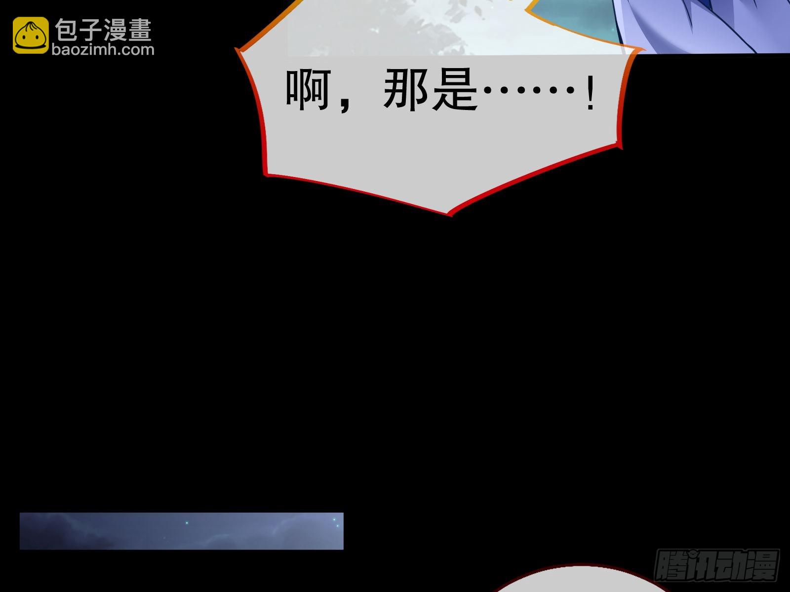 玉石俱焚61