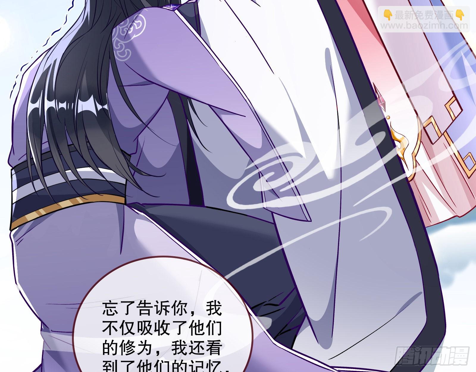 晋级大乘100