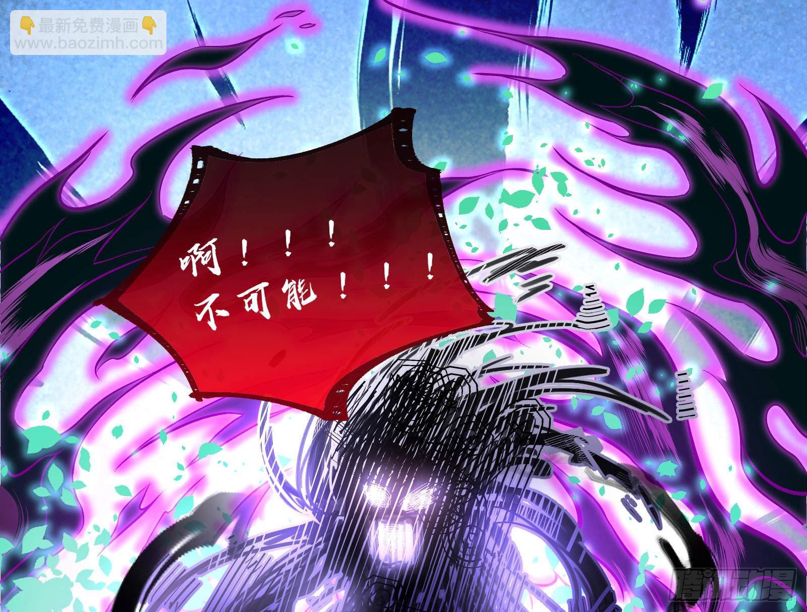 曲终人散73