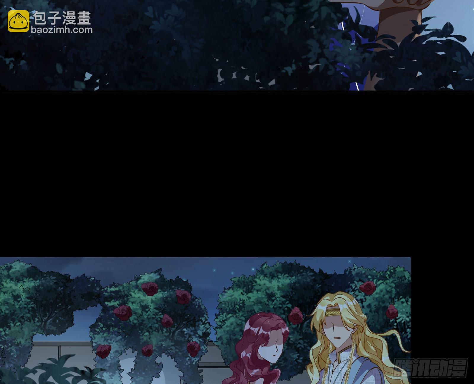 窃国骗局118