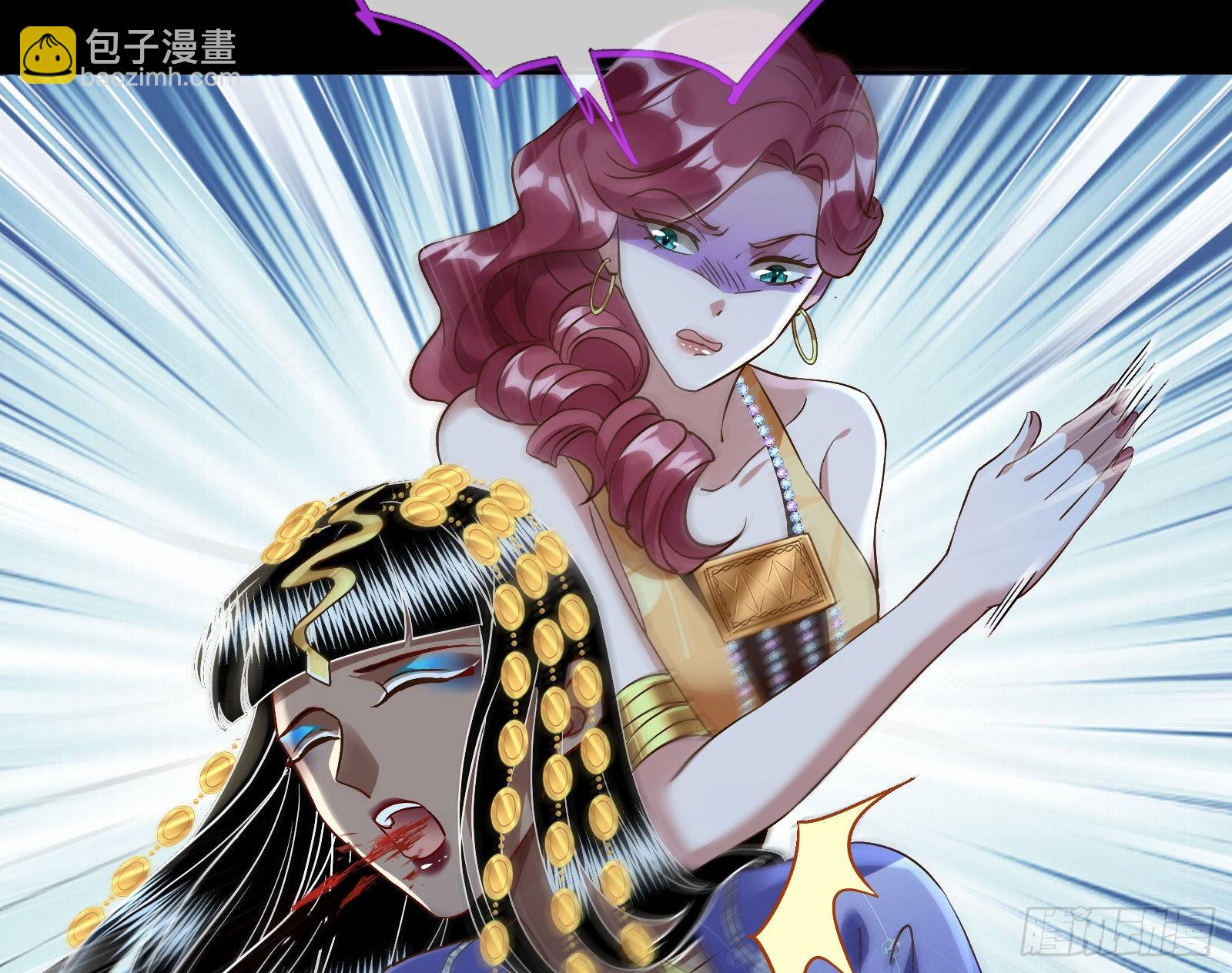 窃国骗局123