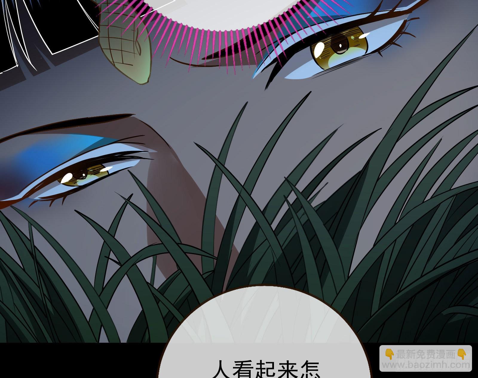 窃国骗局130